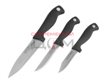 Набор ножей LARA LR 05-51 (3 предмета)